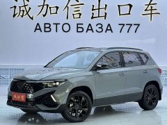 GAC VS5 280TSI Version - фото 1