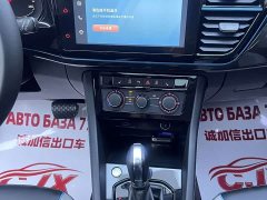 GAC VS5 280TSI Version - фото 12