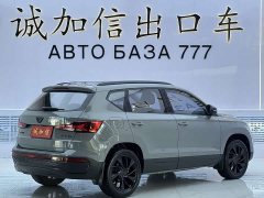 GAC VS5 280TSI Version - фото 4