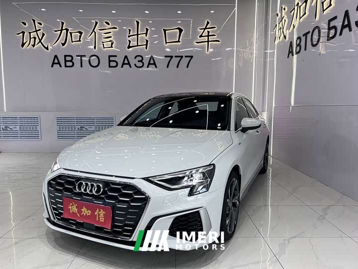 Audi A3 A3L Limousine 35 TFSI Luxury Version - автомобиль из Китая