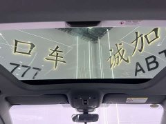 Audi A3 A3L Limousine 35 TFSI Luxury Version - фото 15
