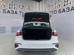 Audi A3 A3L Limousine 35 TFSI Luxury Version - фото 17