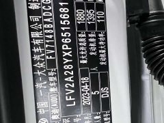 Audi A3 A3L Limousine 35 TFSI Luxury Version - фото 20