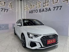 Audi A3 A3L Limousine 35 TFSI Luxury Version - фото 3