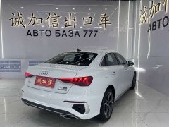 Audi A3 A3L Limousine 35 TFSI Luxury Version - фото 4