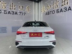 Audi A3 A3L Limousine 35 TFSI Luxury Version - фото 5
