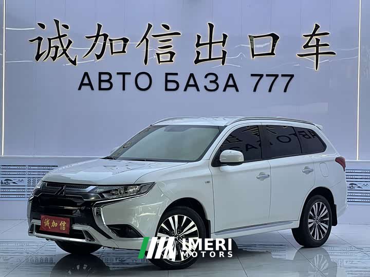 Audi 2.0L 2WD Edition 5