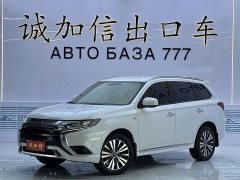 Audi 2.0L 2WD Edition 5 - фото 1