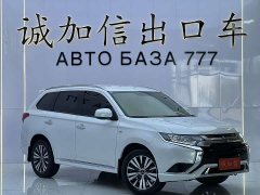 Audi 2.0L 2WD Edition 5 - фото 3
