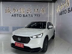 Honda XR-V 1.5L CVT Edition - фото 1
