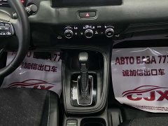 Honda XR-V 1.5L CVT Edition - фото 9