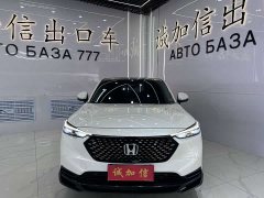 Honda XR-V 1.5L CVT Edition - фото 2