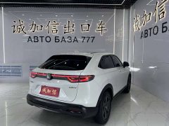 Honda XR-V 1.5L CVT Edition - фото 3