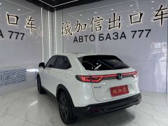 Honda XR-V 1.5L CVT Edition - фото 5