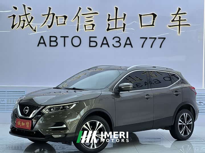 Nissan 2.0L CVT XV PremLuxury Edition - автомобиль из Китая