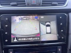 Nissan 2.0L CVT XV PremLuxury Edition - фото 13