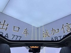 Nissan 2.0L CVT XV PremLuxury Edition - фото 17