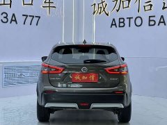 Nissan 2.0L CVT XV PremLuxury Edition - фото 5