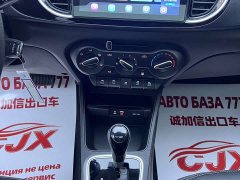 Nissan 1.4L Edition - фото 12