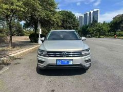 Volkswagen L 330TSI 2WDSmart Edition - фото 2