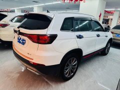 Changan CS75 Edition 1.5T DCTLuxury Edition - фото 4