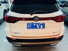 Changan CS75 Edition 1.5T DCTLuxury Edition - фото 6