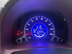Changan E-Star Edition (31.18kWh) - фото 11
