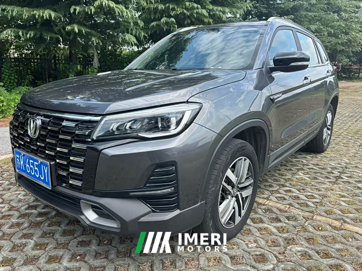 Changan CS75 Edition 1.5T DCTLuxury Version - автомобиль из Китая