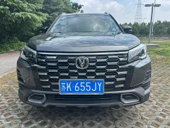 Changan CS75 Edition 1.5T DCTLuxury Version - фото 2