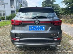 Changan CS75 Edition 1.5T DCTLuxury Version - фото 5
