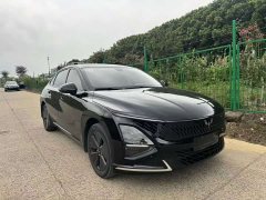 Wuling Edition 70 Version - фото 3