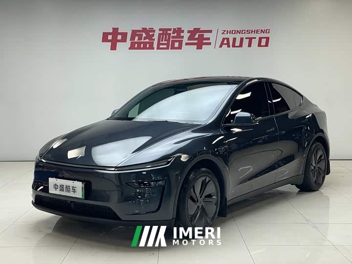 Tesla Model Y Edition