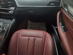 BMW 5 Series 530Li Leading M Sports Package - фото 12