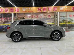 Audi Q3 35 TFSI Fashion Version - фото 7