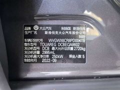 BMW 3.0TSI Edition - фото 5