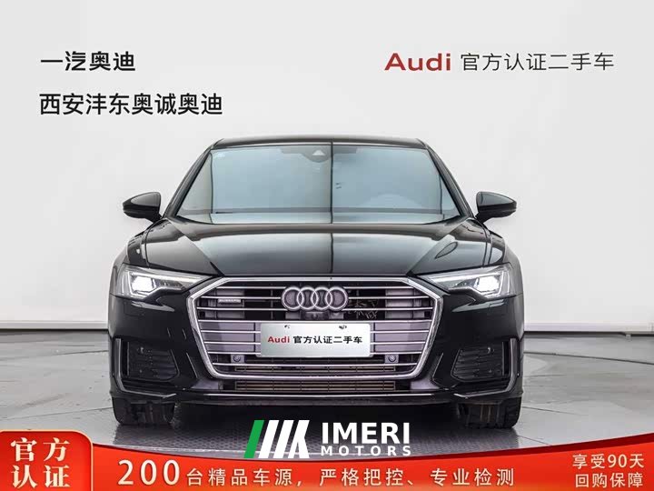 Audi A6L 45 TFSI quattro Version - автомобиль из Китая
