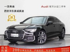 Audi A6L 45 TFSI quattro Version - фото 2