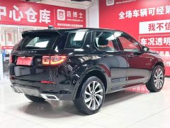 Land Rover 249PS R-Dynamic SE Edition 5 - фото 5
