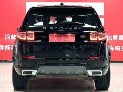 Land Rover 249PS R-Dynamic SE Edition 5 - фото 6