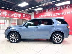 Land Rover 249PS R-Dynamic S Edition 5 - фото 4
