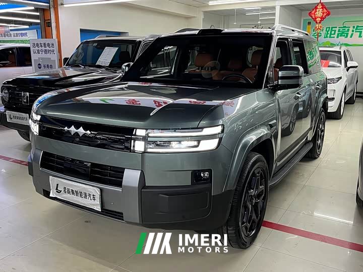 7 190KMAWDUltra Edition - автомобиль из Китая
