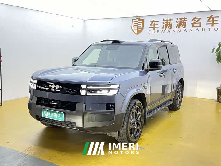 7 190KMAWDUltra Edition