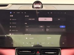 AITO M8 EV Max Long Range Edition (192) - фото 13