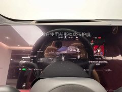 AITO M8 EV Max Long Range Edition (192) - фото 14