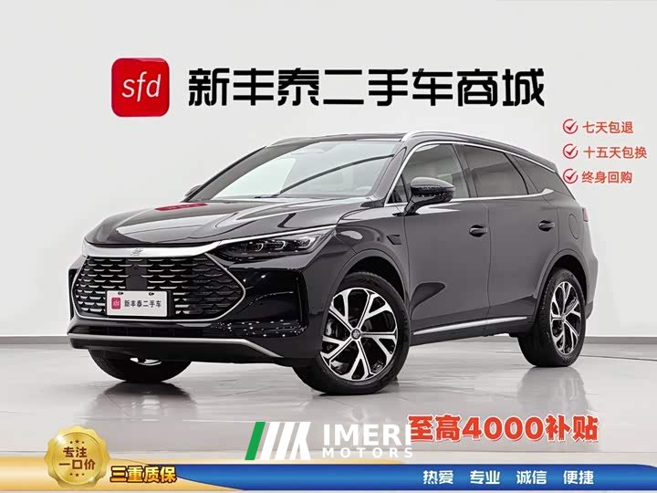 BYD DM-i 115KM Version