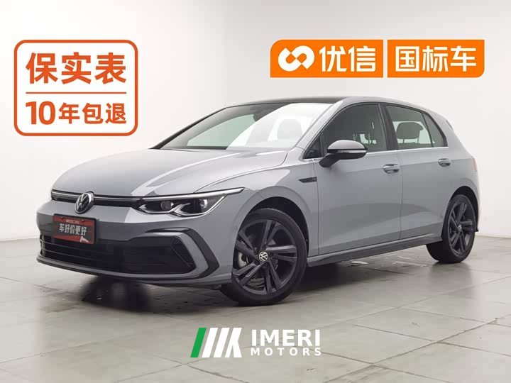 Volkswagen 280TSI DSG R-Line Lite - автомобиль из Китая