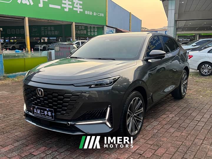 Changan UNI-K 2.0T 2WD Version - автомобиль из Китая