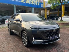Changan UNI-K 2.0T 2WD Version - фото 3