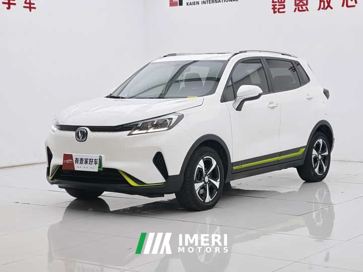 Changan E-Pro Edition - автомобиль из Китая