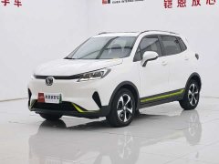 Changan E-Pro Edition - фото 1